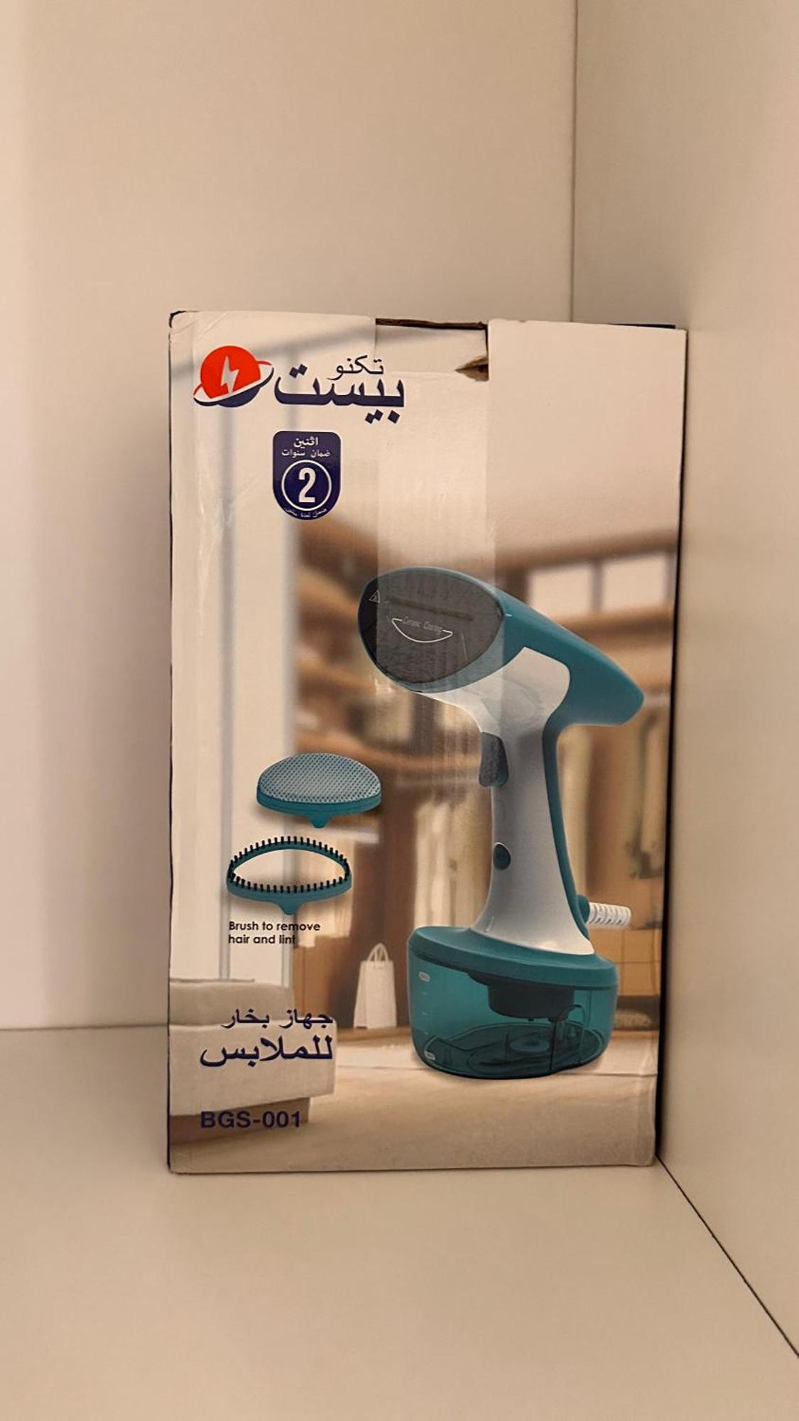 فاخر قرب المسجد النبوي 306 دخّول ذاتي Self Check In Medina
