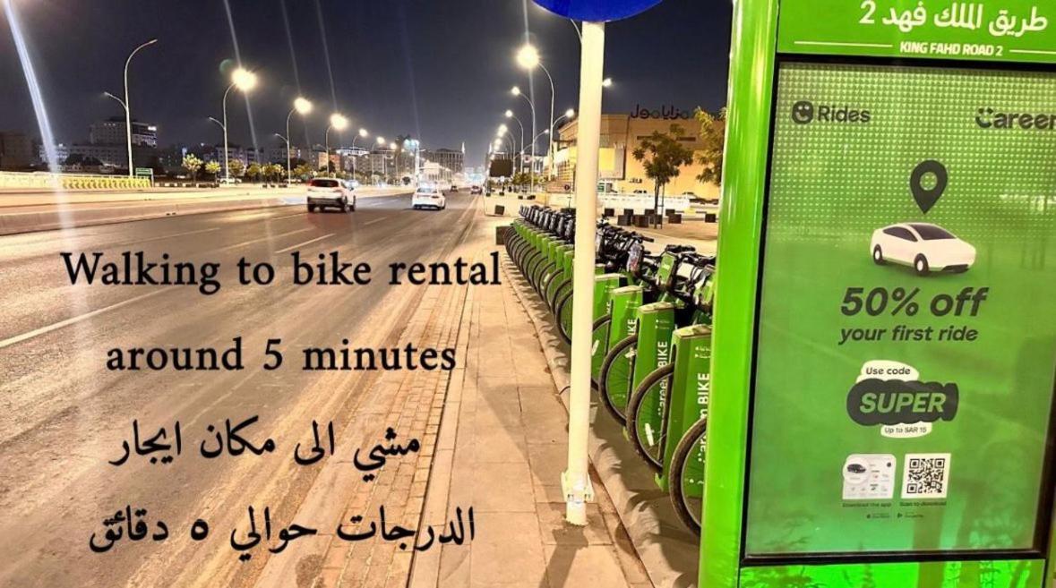 Apartment فاخر قرب المسجد النبوي 306 دخّول ذاتي Self Check In *