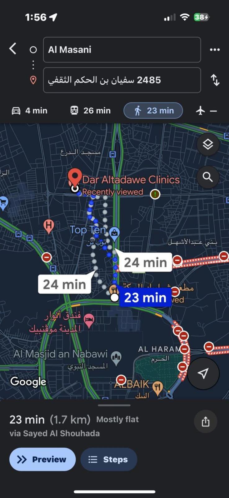 فاخر قرب المسجد النبوي 306 دخّول ذاتي Self Check In * Medina
