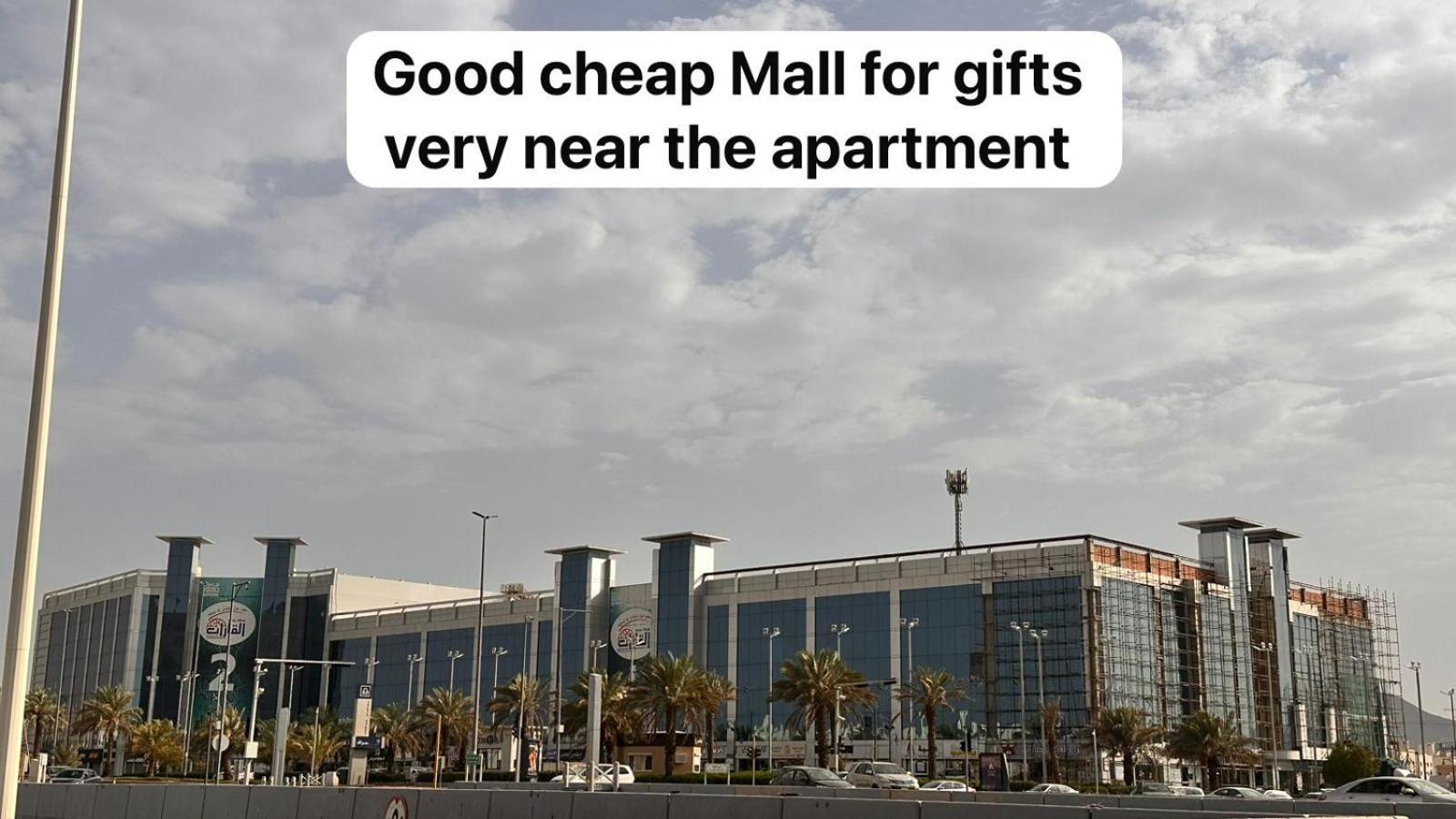 فاخر قرب المسجد النبوي 306 دخّول ذاتي Self Check In *